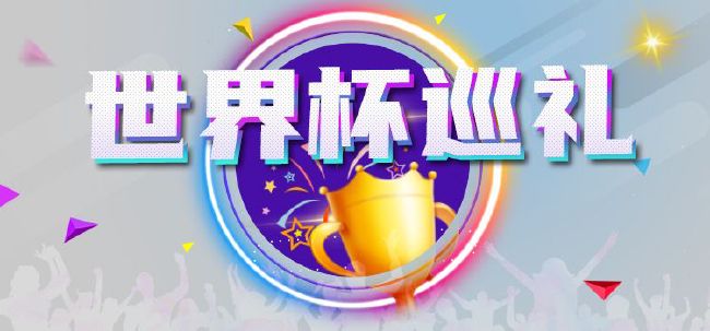 伊人青青草原