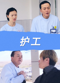 国产日韩欧美