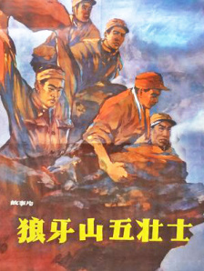 伊人青青草原